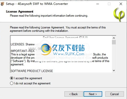 4Easysoft SWF to WMA Converter