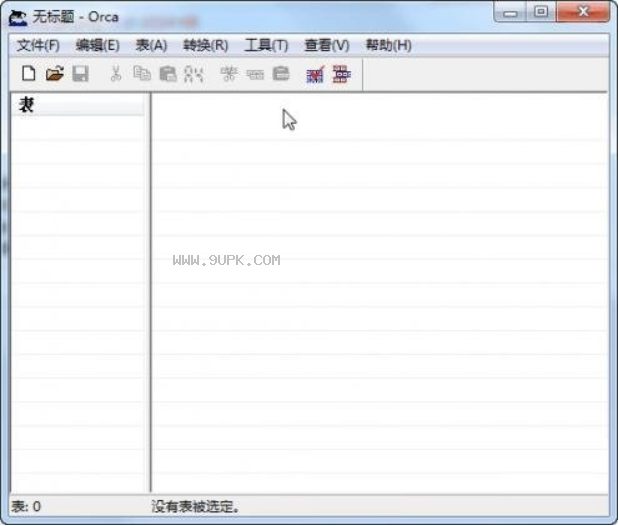 ORCA MSI Editer 截图（1）