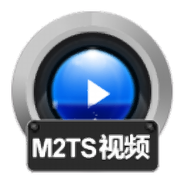 赤兔M2TS视频恢复 V11.2 正式版