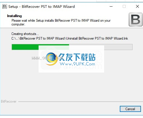bitrecover pst to imap wizard