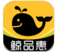 鲸品惠V0.1.6 安卓免费版