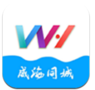 威海同城 V7.6.2 安卓免费版