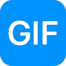 全能王GIF制作软件V2.0.0.5 正式版