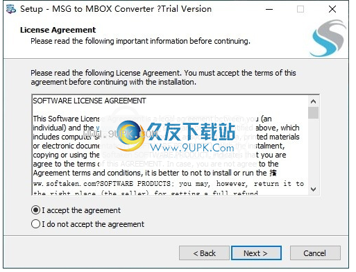 Softaken MSG to MBOX Converter