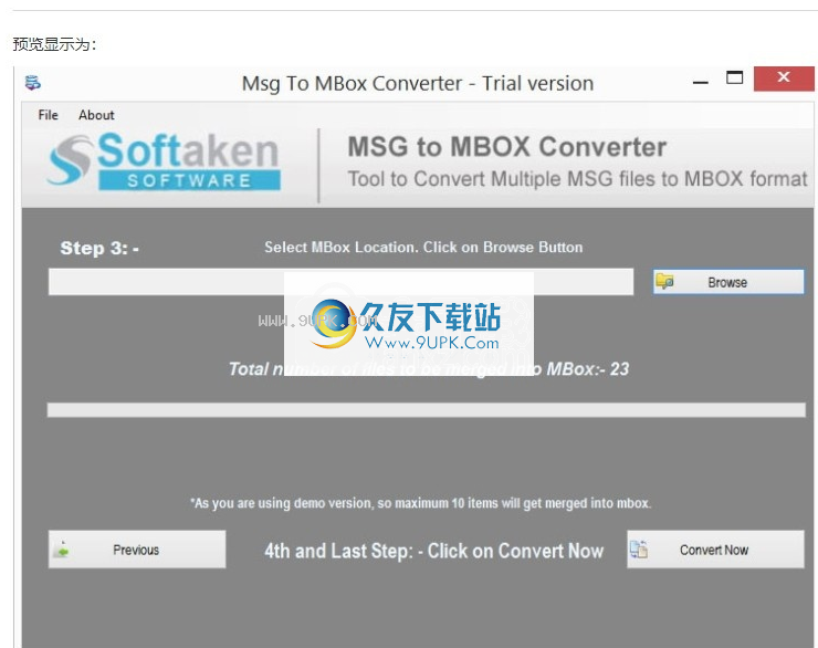 Softaken MSG to MBOX Converter