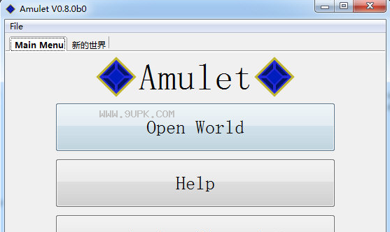 amulet editor截图（1）