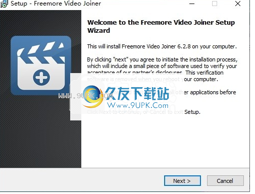 Freemore Video Joiner