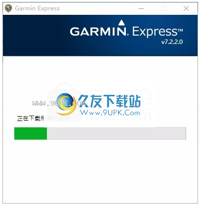 Garmin Express