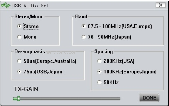 usb audio device截图（1）