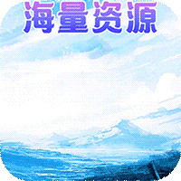 大宋少年志 1.1安卓免费版