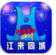 江来 V1.1.2 安卓免费版