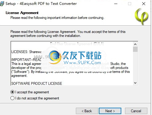4Easysoft PDF to Text Converter