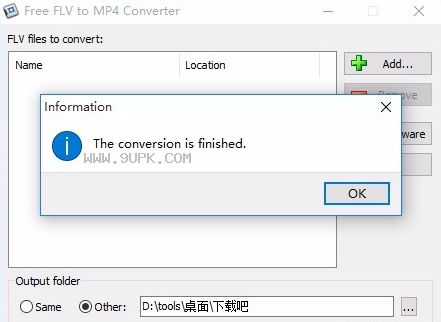 Free FLV to MP4 Converter截图（1）