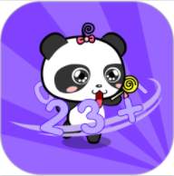 熊猫数学V1.3.8最新正式版