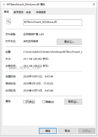 MTBenchmark_Windows.dll
