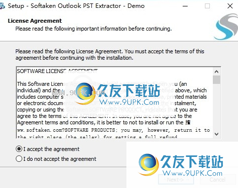 Softaken Outlook PST Extractor