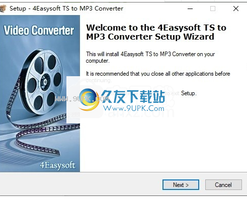 4Easysoft TS to MP3 Converter