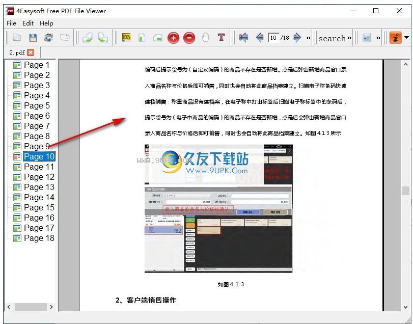 4Easysoft Free PDF File Viewer
