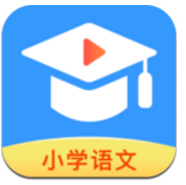 小学语文名师课堂V1.1.3 安卓中文版
