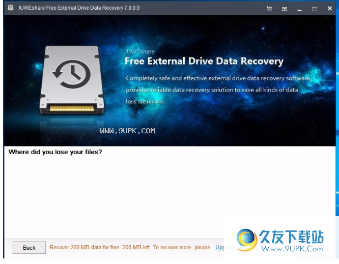 IUWEshare Free External Drive Data Recovery