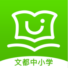 文都中小学V1.1.5最新正式版