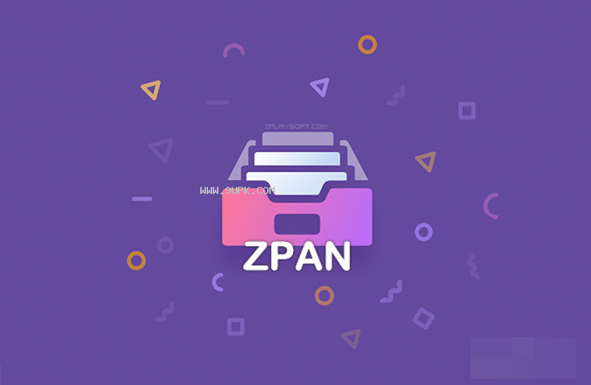ZPan截图（2）