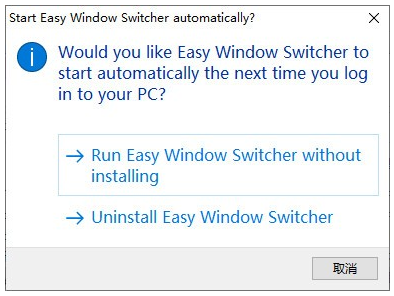 Easy Windows Switcher