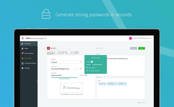 Avira Password Manager截图（1）