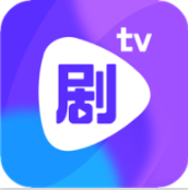剧霸TVV1.2最新正式版 