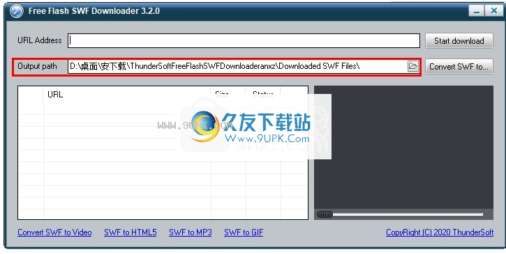 ThunderSoft Free Flash SWF Downloader