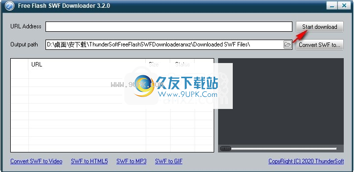 ThunderSoft  Free  Flash  SWF  Downloader