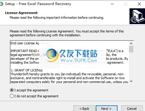 Free  Excel  Password  Recovery