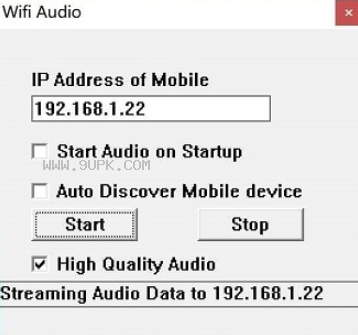 WiFiAudio截图（1）