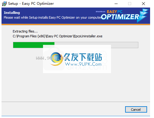 asy PC Optimizer