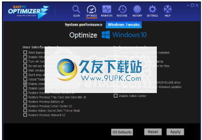 asy PC Optimizer