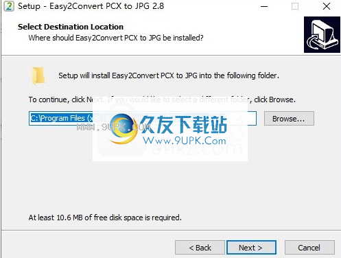 Easy2Convert PCX to JPG