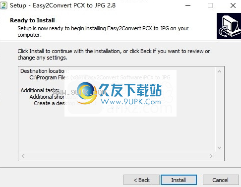 Easy2Convert PCX to JPG