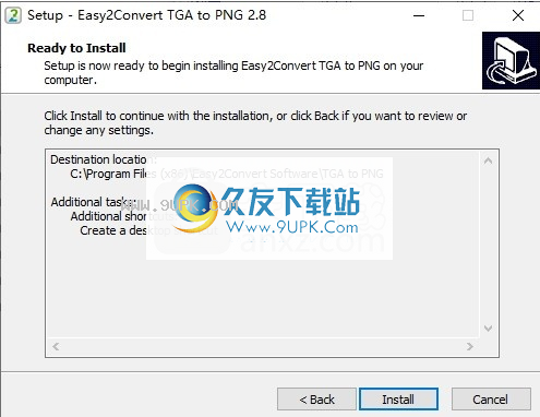 Easy2Convert TGA to PNG