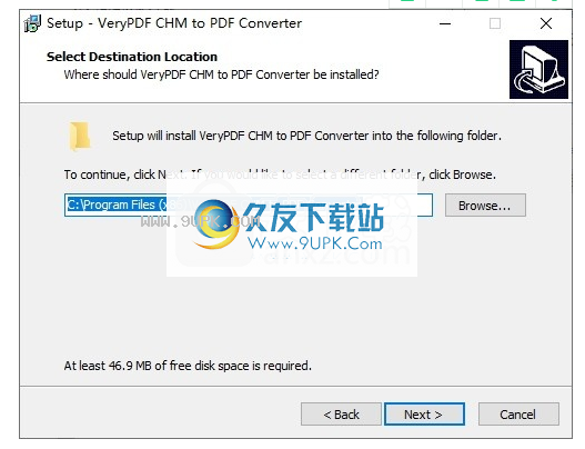 VeryPDF CHM to PDF Converter