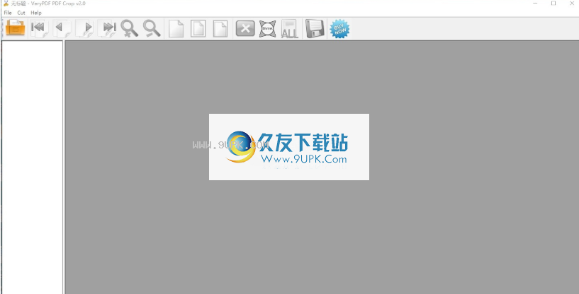 VeryPDF Advanced PDF Page Crop