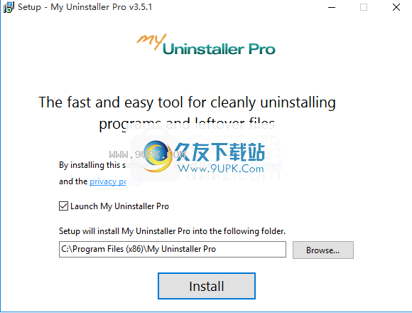 Large  Software  My  Uninstaller