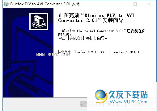 Bluefox FLV to AVI Converter