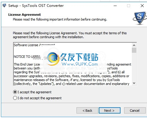 SysTools OST to PST Converter