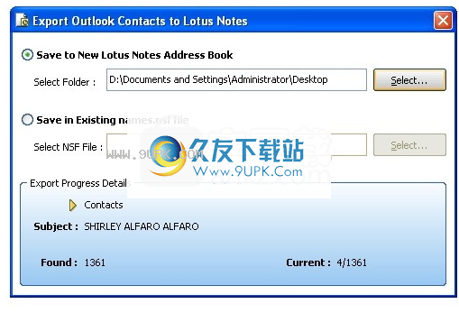 SysTools Outlook Contacts to Lotus Notes