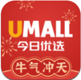 Umall今日优选V1.4.3安卓正式版