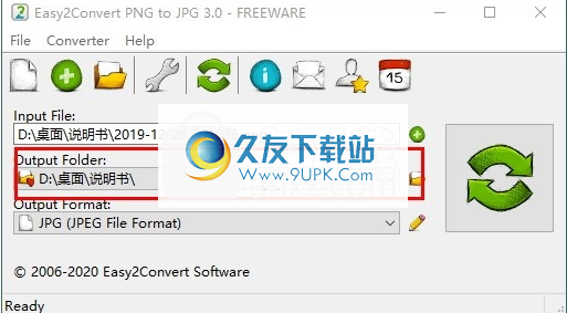 Easy2Convert PNG to JPG