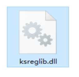 ksreglib.dll截图（1）