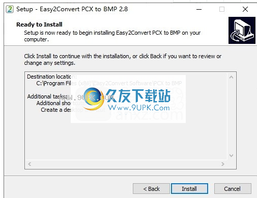 Easy2Convert PCX to BMP