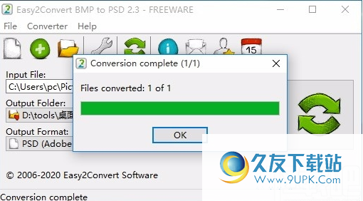 Easy2Convert  BMP  to  PSD