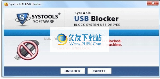 SysTools USB Blocker